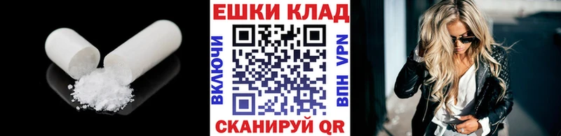 Экстази Philipp Plein  Купить  Югорск 