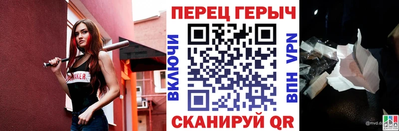Героин афганец  Купить  Югорск 