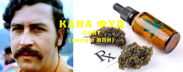 ALPHA-PVP Краснотурьинск
