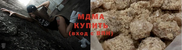 гашиш Красноперекопск