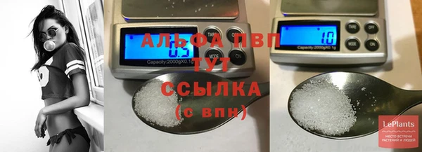 гашиш Красноперекопск