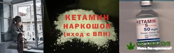 меф Краснослободск