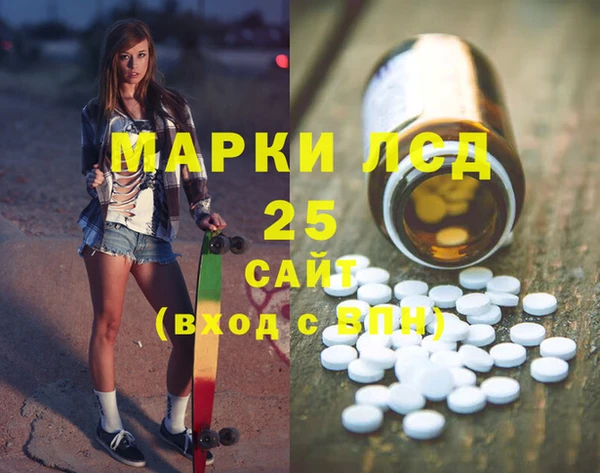 гашиш Красноперекопск