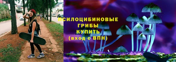 гашиш Красноперекопск