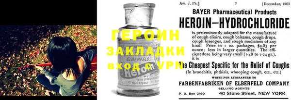 гашиш Красноперекопск