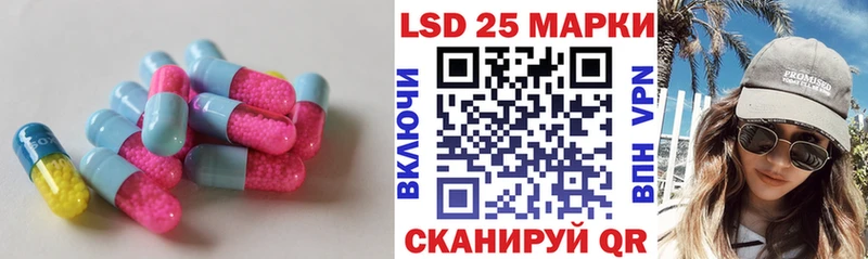 Лсд 25 экстази ecstasy  Купить где  Югорск 