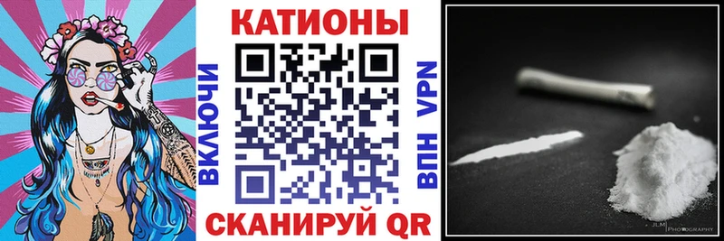 Купить закладки  Югорск  Меф мука 