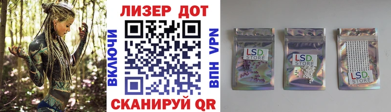 Купить закладки  Югорск  Марки NBOMe 1,5мг 